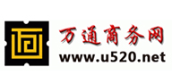 萬通商務網(wǎng)
